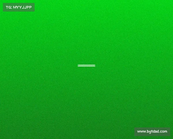 上海瀚麟生物科技有限公司