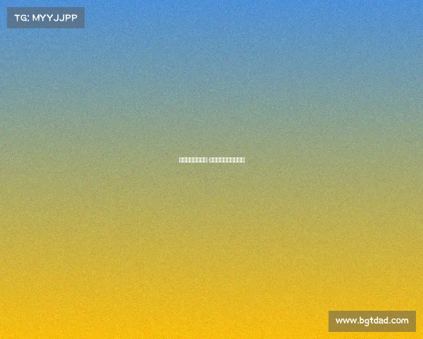 最新电子竞技公司-最新电子竞技公司排名